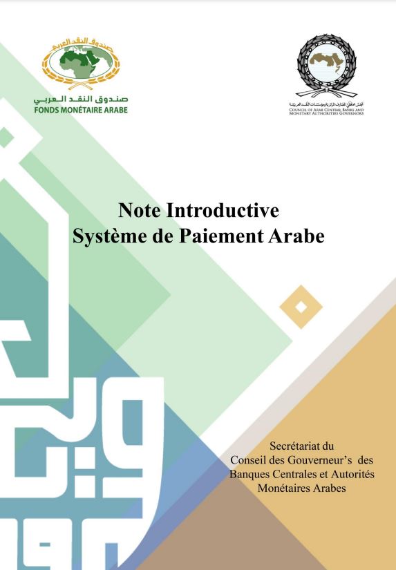 Note Introductive "System de Paiement Arabe"
