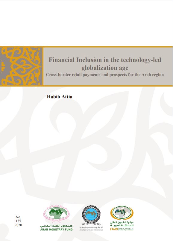 Financial Inclusion in the technology-led globalization age