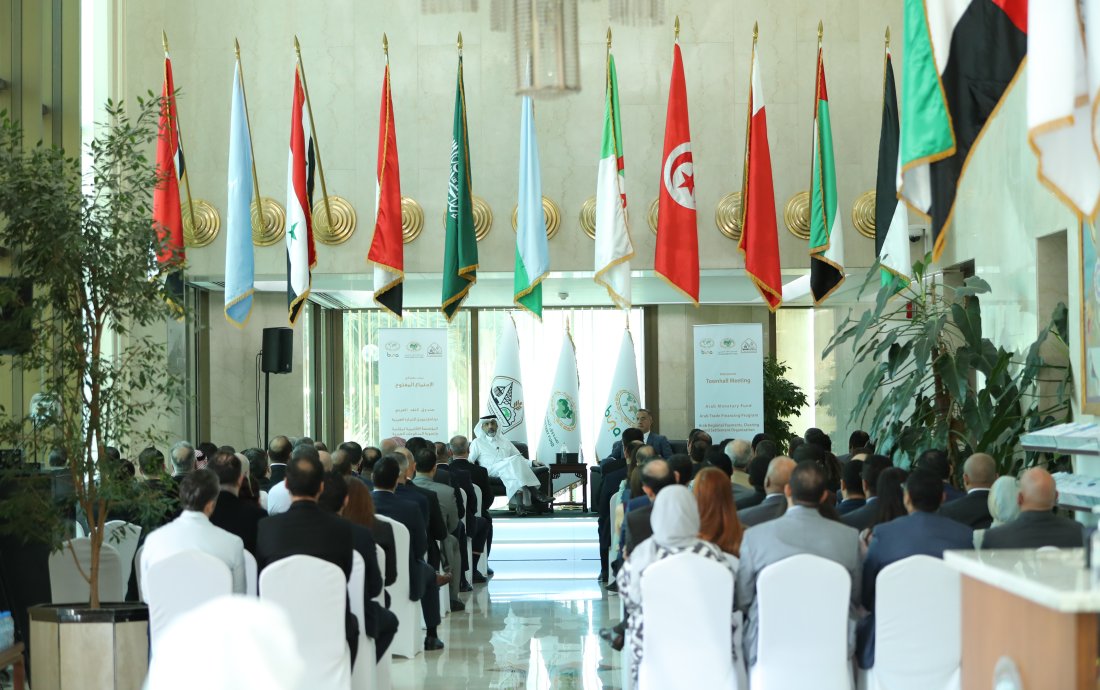في سابقة الأولى من نوعها أجتمع منسوبي صندوق النقد العربي ، برنامج تمويل التجارة العربية ومنسوبي المؤسسة الإقليمية لمقاصة وتسوية المدفوعات (بنى)