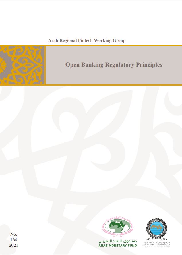 OPEN BANKING REGULATORY PRINCIPLES