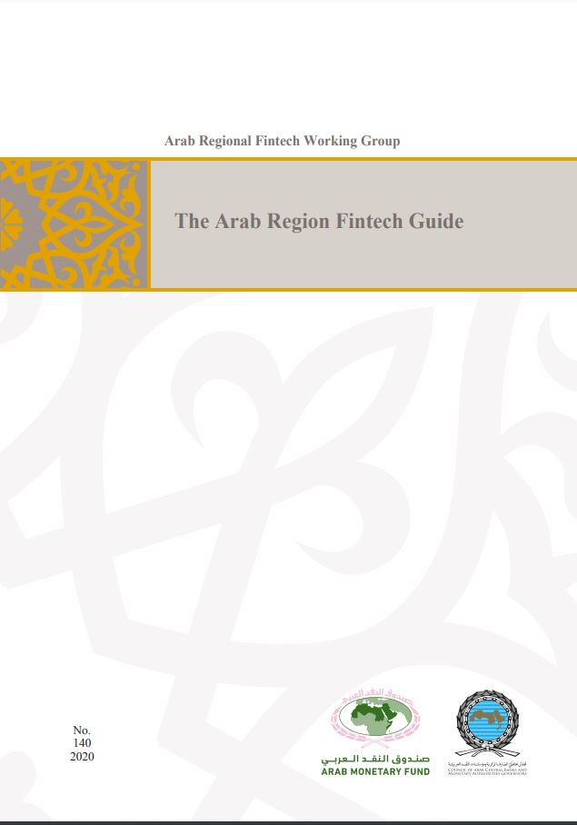 THE ARAB REGION FINTECH GUIDE