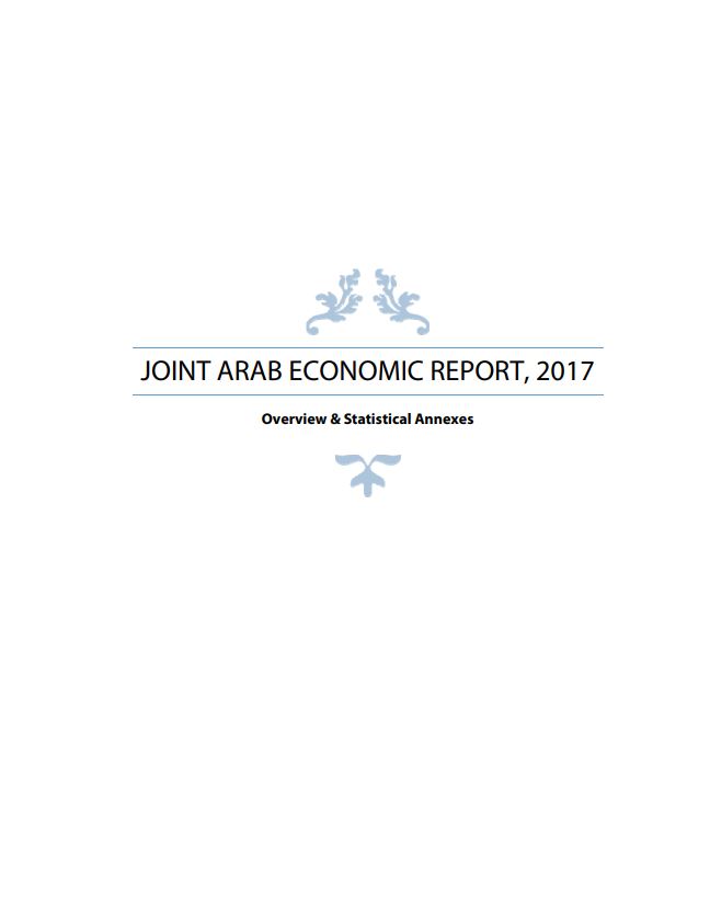 Joint Arab Economic Report 2017
