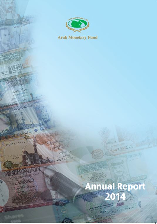 Annual Report 2014