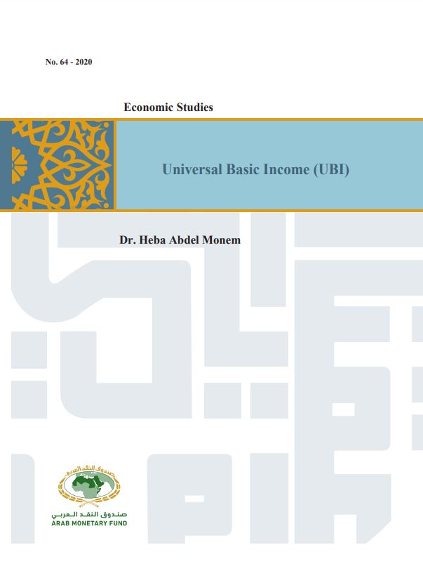 Universal Basic Income (UBI)