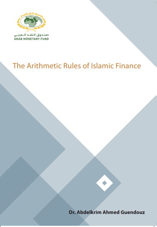 THE ARITHMETIC RULES OF ISLAMIC FINANCE