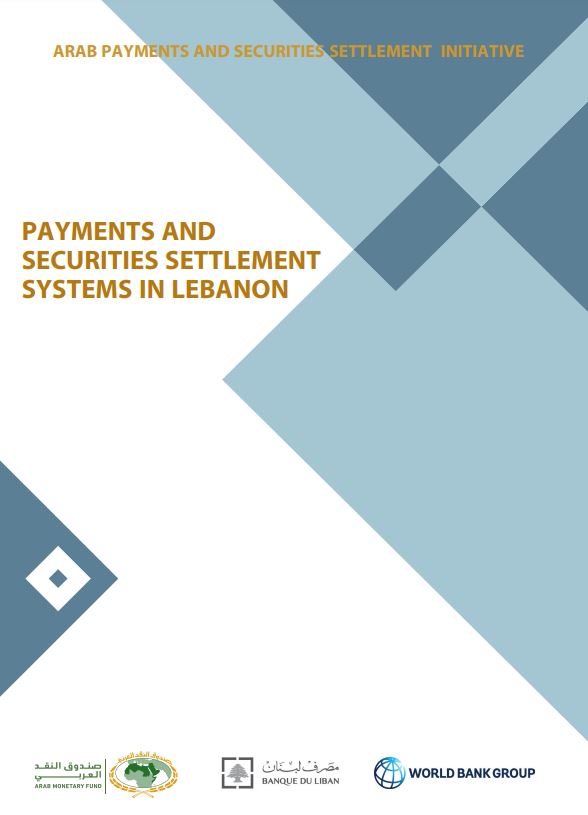 Payments and Securities Settlement System in Lebanon