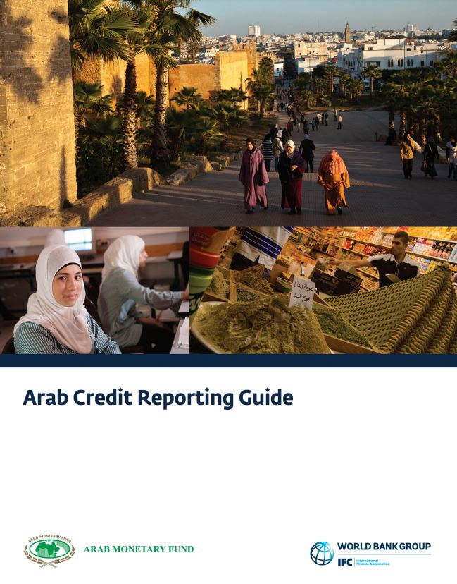 Arab Credit Reporting Guide