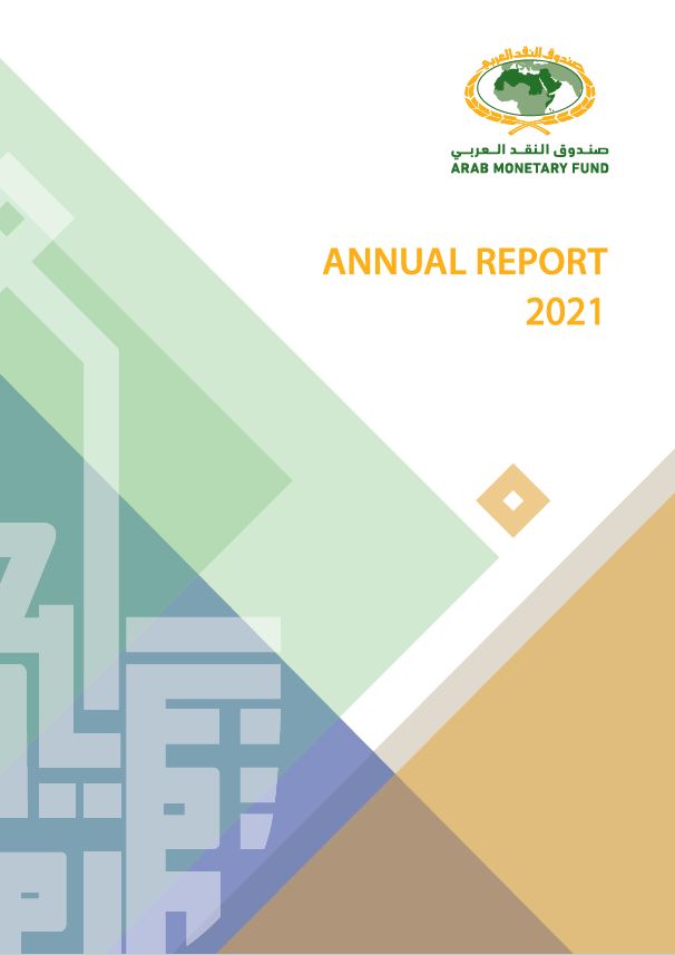 Annual Report 2021