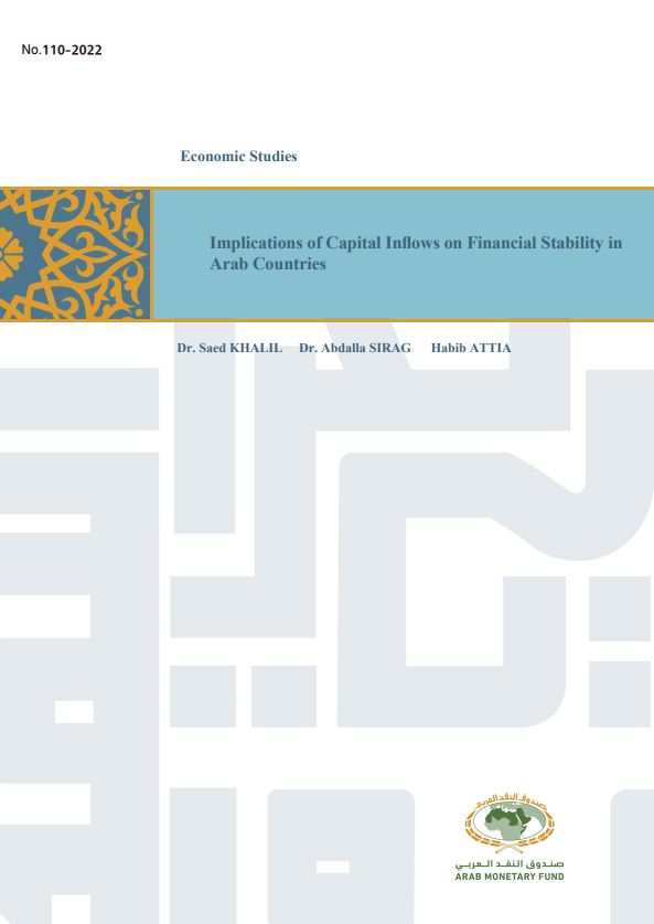 Implications of Capital Inflows on Financial Stability in Arab Countries