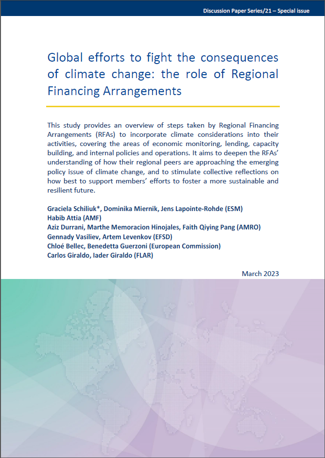 الجهود الدولية لمواجهة تداعيات تغيرات المناخ: دور مؤسسات الترتيبات المالية الإقليمية