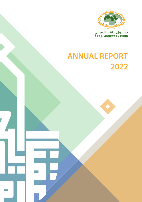 Annual Report 2022