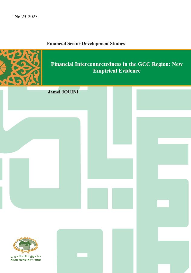 Financial Interconnectedness in the GCC Region: New Empirical Evidence