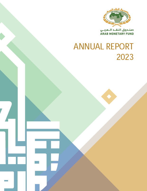 Annual Report 2023