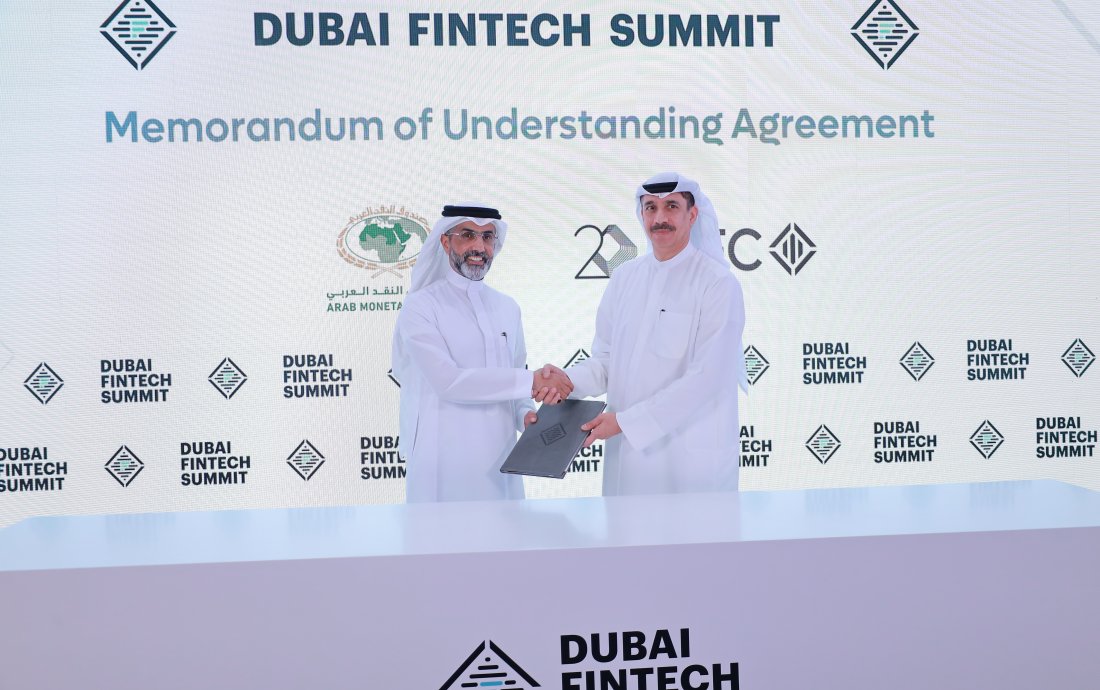 Arab Monetary Fund, Dubai International Financial Centre join forces to support financial development in the Arab region through technical advice and capacity development