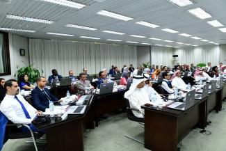 صندوق النقد العربي بالتعاون مع مجموعة البنك الدولي ينظم دورة "تطوير أسواق الدين والبنية التحتية لأسواق المال في الدول العربية" أبوظبي – دولة الإمارات العربية المتحدة 24 –28 يونيو 2018