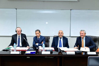 صندوق النقد العربي بالتعاون مع مجموعة البنك الدولي ينظم دورة "تطوير أسواق الدين والبنية التحتية لأسواق المال في الدول العربية" أبوظبي – دولة الإمارات العربية المتحدة 24 –28 يونيو 2018