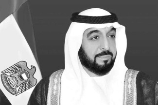 صاحب السمو المغفور له بإذن الله الشيخ خليفة بن زايد آل نهيان