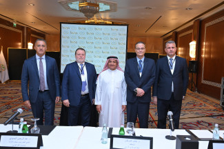 مبادرة عربية مشتركة لإطلاق خدمة دفع رواتب المتقاعدين المقيمين في الدول العربية باستخدام منصة "بنى" 