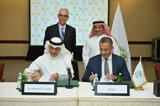 المؤسسة الإقليمية لمقاصة وتسوية المدفوعات العربية وشركة بنفت البحرينية توقعان مذكرة تفاهم لتسهيل المدفوعات العابرة للحدود من خلال أنظمة بُنى وفوري بلس
