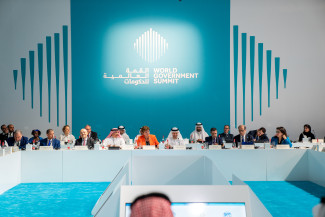 معالي الدكتور عبد الرحمن بن عبد الله الحميدي المدير العام رئيس مجلس إدارة صندوق النقد العربي يلقي كلمة في افتتاح أعمال المنتدى السابع للمالية العامة في الدول العربية