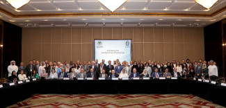 الاجتماع التاسع لمجموعة عمل التقنيات المالية الحديثة في الدول العربية
