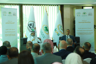 في سابقة الأولى من نوعها أجتمع منسوبي صندوق النقد العربي ، برنامج تمويل التجارة العربية ومنسوبي المؤسسة الإقليمية لمقاصة وتسوية المدفوعات (بنى)