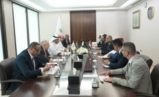 لقاء وزير المالية اليمني
