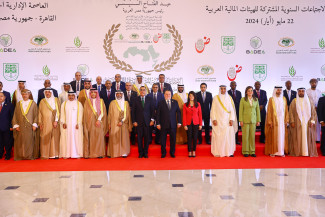  تحت رعاية فخامة الرئيس عبدالفتاح السيسي رئيس جمهورية مصر العربية اختتام أعمال الاجتماعات السنوية للمؤسسات والهيئات المالية العرب بالعاصمة الإدارية الجديدة