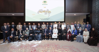 Training and Capacity Building Activities for September 2024