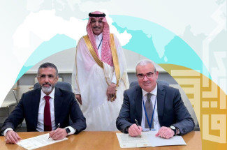 Letter of Intent between the Arab Monetary Fund and the Palestinian Government