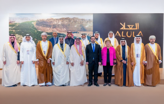 صندوق النقد العربي يساهم في دعم جهود سوريا - مؤتمر العلا 2025