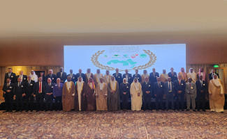 صندوق النقد العربي ينظم الاجتماعات السنوية للهيئات المالية العربية المشتركة في الكويت